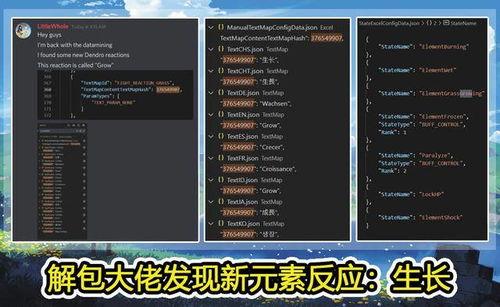 散兵建模内鬼爆料视频 第3张 散兵建模内鬼爆料视频 第3张