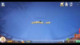 水水爆料的视频