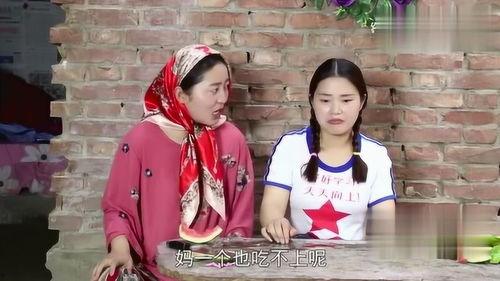 吃瓜小妈大结局完整版免费观看,情感纠葛终落幕,真相大白! 第3张 吃瓜小妈大结局完整版免费观看,情感纠葛终落幕,真相大白! 第3张