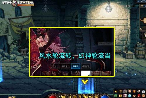 舅舅爆料的火神视频,火神视频背后的惊人真相  第3张