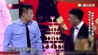 天台爆料综艺节目视频,揭秘综艺节目幕后真相 第1张 天台爆料综艺节目视频,揭秘综艺节目幕后真相 第1张