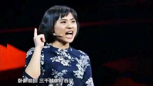 北大才女爆料视频,揭秘校园内幕与真实生活 第1张 北大才女爆料视频,揭秘校园内幕与真实生活 第1张