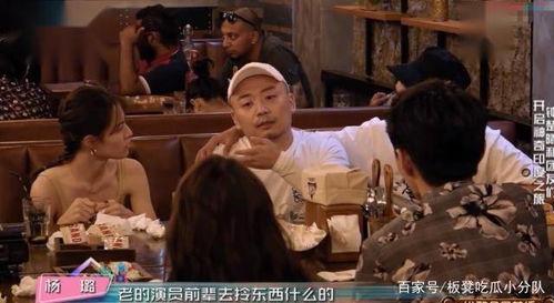 杨璐最新爆料视频,事件真相再引热议