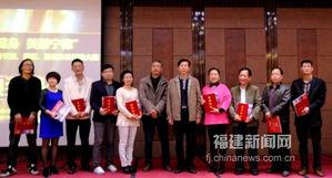 福建宁德网友爆料新闻最新,惊现神秘事件,真相令人震惊! 第2张 福建宁德网友爆料新闻最新,惊现神秘事件,真相令人震惊! 第2张